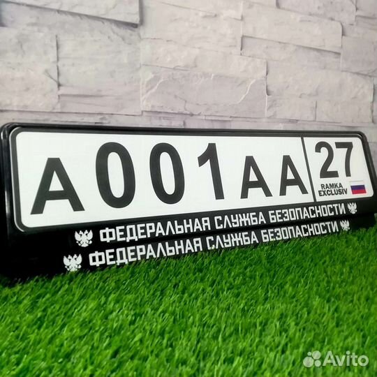 Номерные рамки с любой надписью