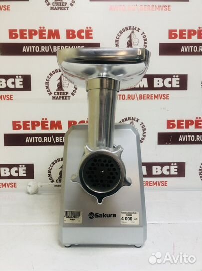 Мясорубки электрические (кир)