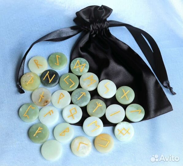 Руны на нефрите. Старший Футарк