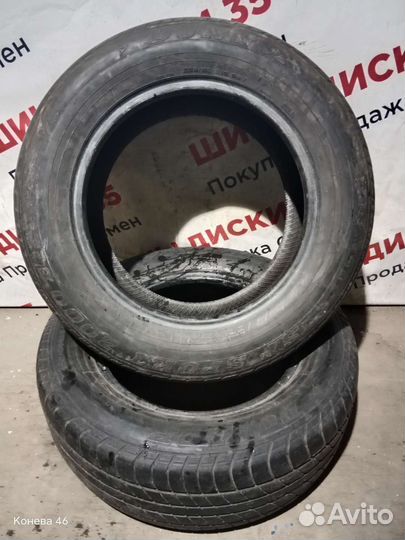 Dunlop SP Sport 2000E 225/60 R16 98V