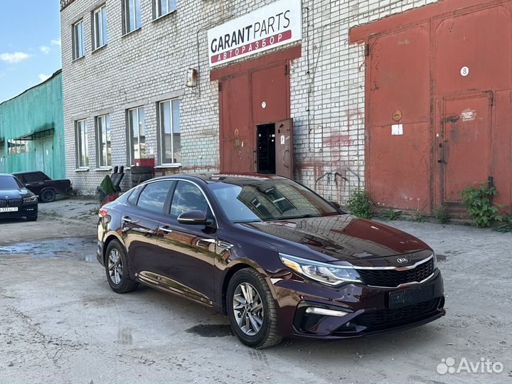 Разбор Kia Optima jf 2019