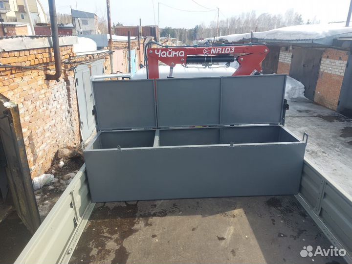 Сварочные работы