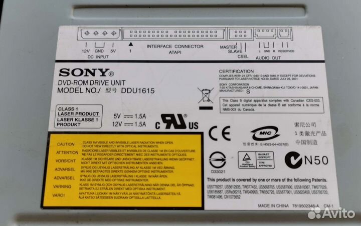 IDE CD / DVD дисководы