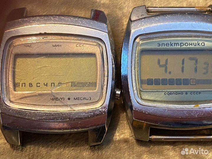 Часы Электроника 5-202