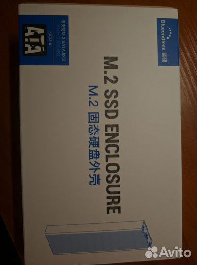 USB адаптер к SSD выносному диску