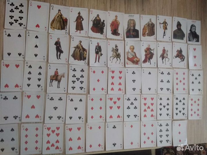 Карты сувенирные Русские цари