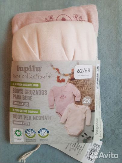 Боди для девочки