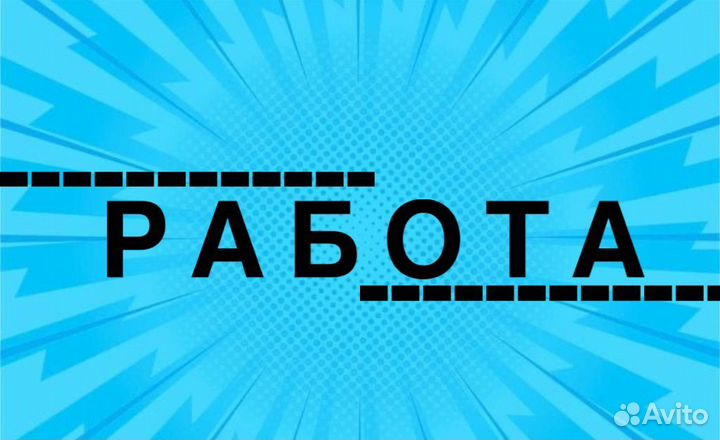 Сборщик кмс, Судокорпусник
