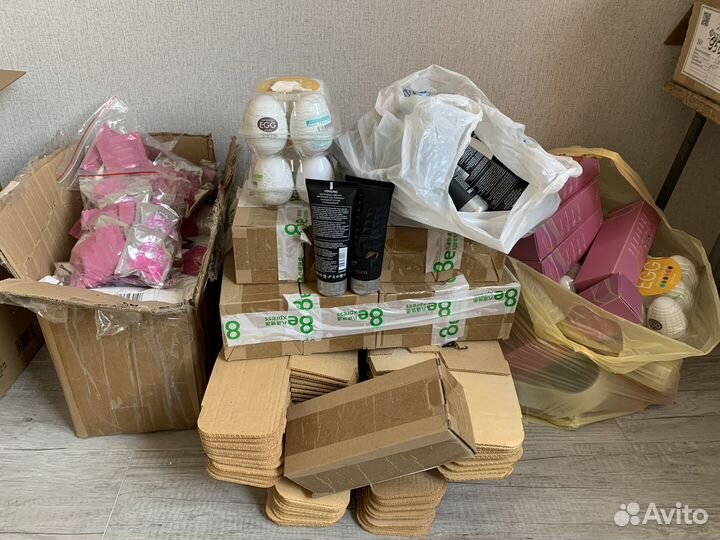 Удовольствие