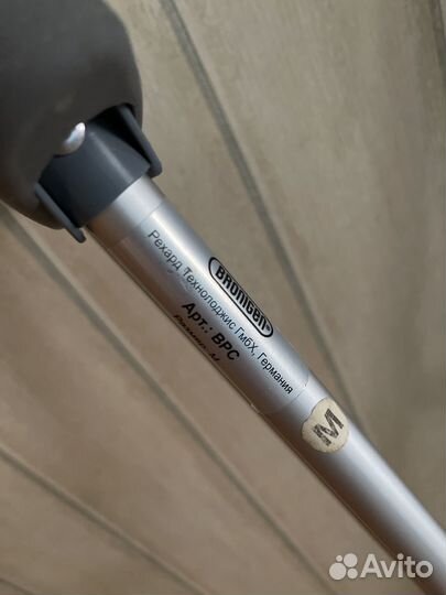 Костыли подмышечные