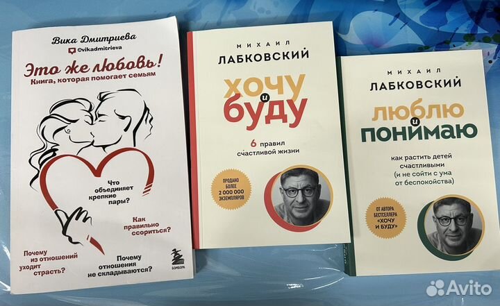 Вика Дмитриева 