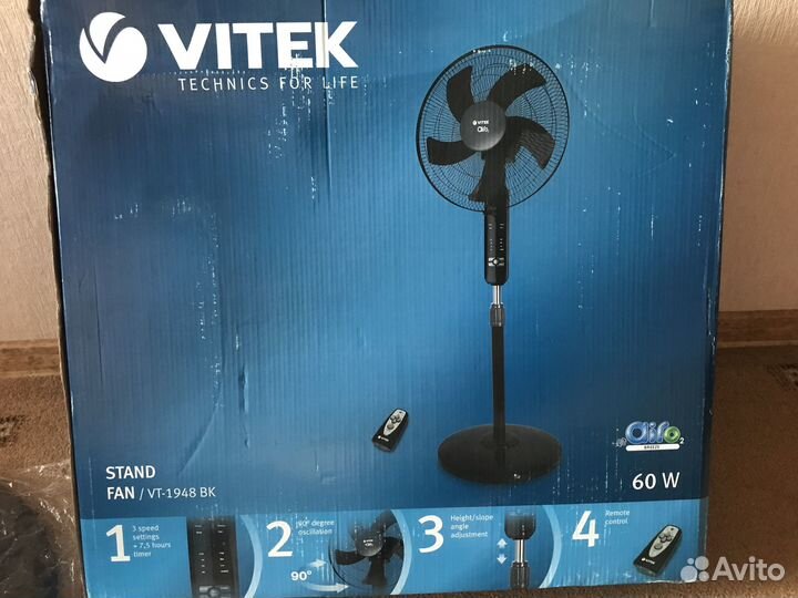 Вентилятор напольный с пультом новый