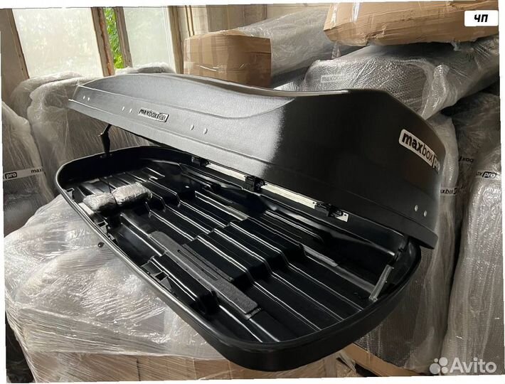 Автобокс на крышу 520л черный матовый