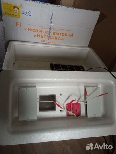 Инкубатор для яиц автоматический бу