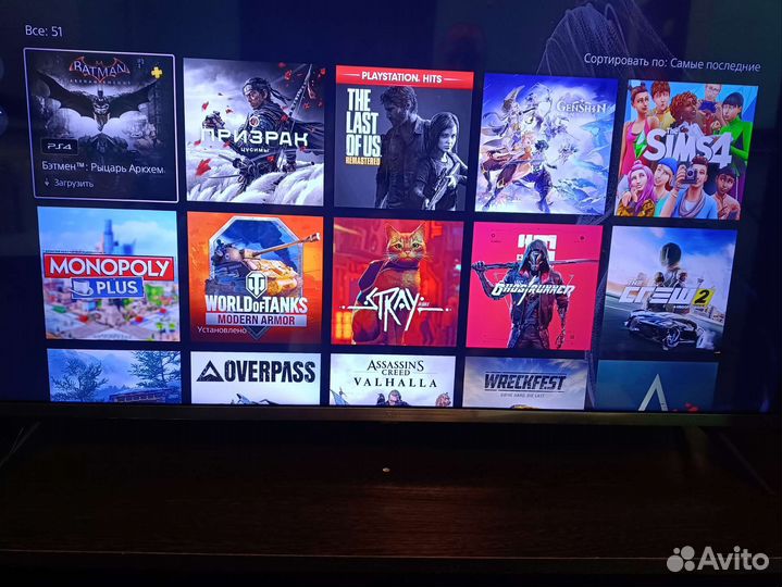 Игровая приставка sony playstation 5 ps5