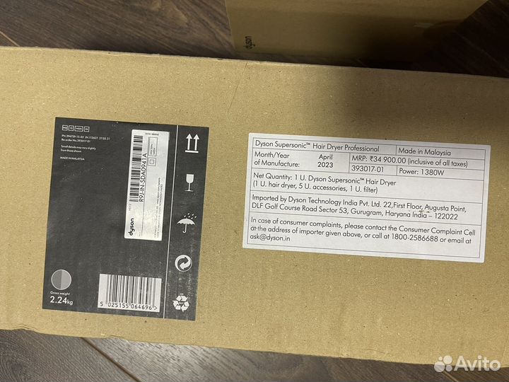 Фен Dyson HD12 новый оригинал