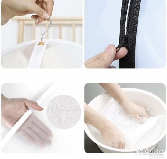 Чехол для хранения одежды