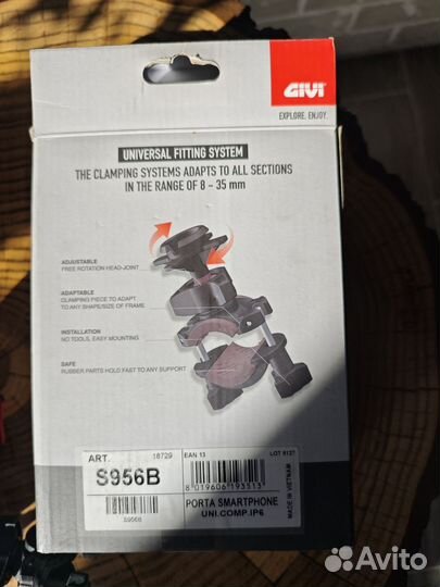 Держатель телефона на руль