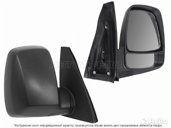 Зеркало Honda Domani MA