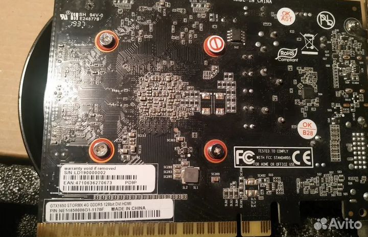 Видеокарта Palit GTX 1650 storm X 4 GB