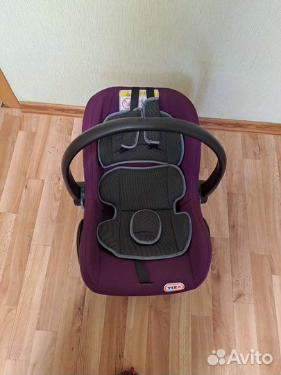 Переноска детская