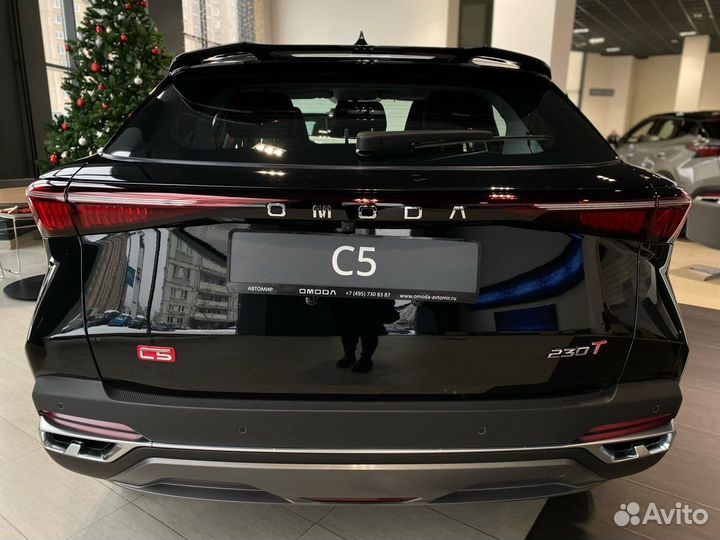 OMODA C5 1.5 CVT, 2023