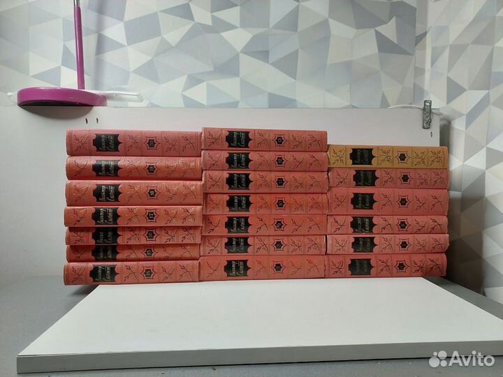 Вальтер Скотт собрание сочинений в 20 томах 1965