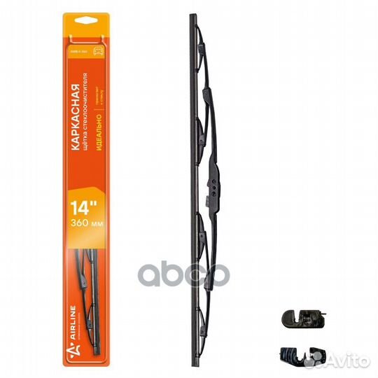 Щетка стеклоочистителя 650mm с форс.омыв. RVI