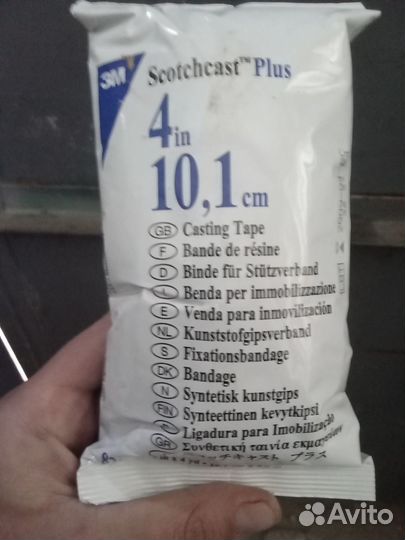 3M scotchcast plus softcast закрытые