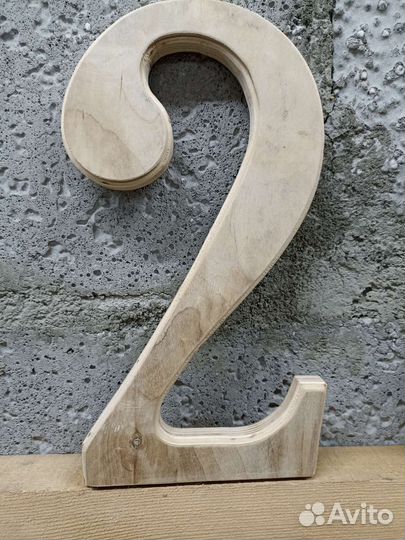 Цифры из фанеры