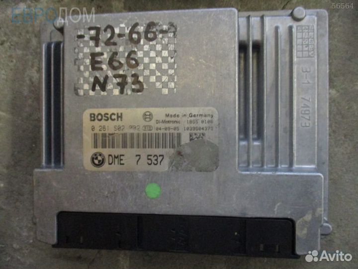 Блок управления двигателем (эбу) BMW E66 n73