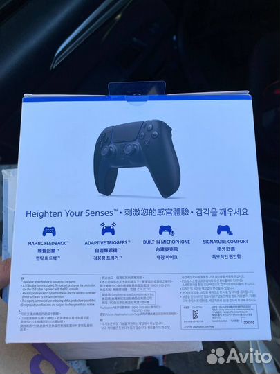 Геймпад DualSense PS5 / PlayStation 5 белые/черные