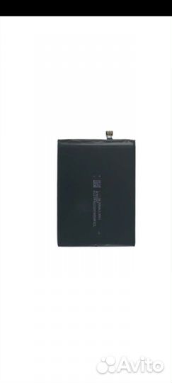 Аккумуляторная батарея на телефон