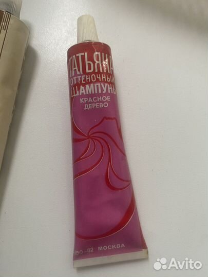 Оттеночный шампунь СССР