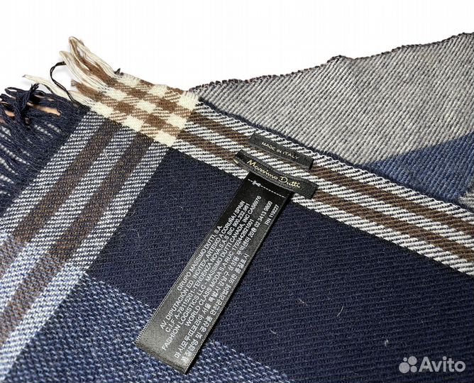 Шерстяной шарф Massimo Dutti