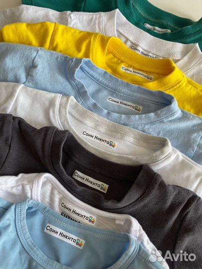 Термобирки для одежды