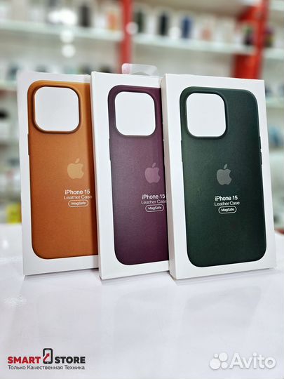 Чехол Leather Case MagSafe iPhone 15