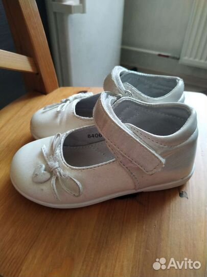 Туфли нарядные 25 размер