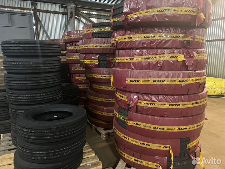 Грузовая шина 245/70R19,5 для Дормашэкспо 2птс-6