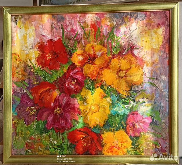 Букет маков