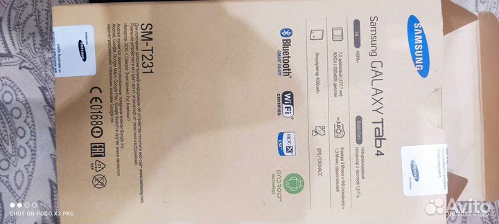 Планшет samsung galaxy tab 4