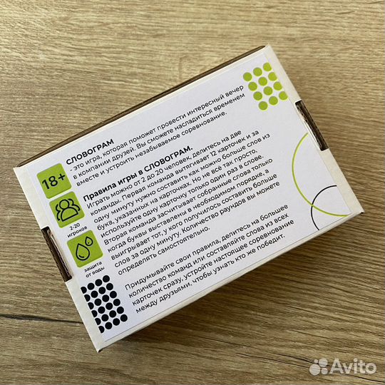 Игра настольная словограм