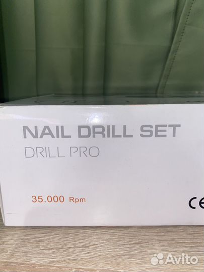 Аппарат для маникюра стронг 210