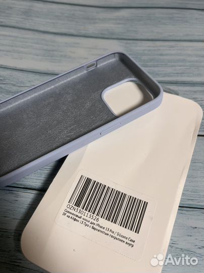 Чехол на iPhone 13 pro