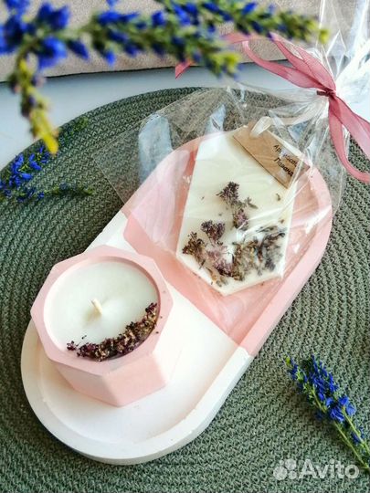 Аромасвеча и Аромасаше