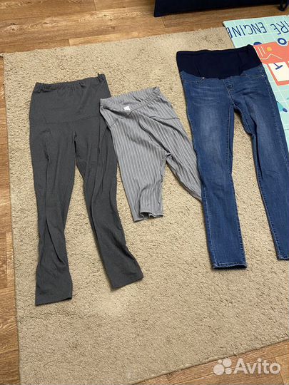 Вещи для беременных пакетом 46-50