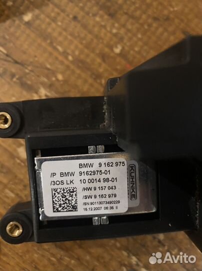 Селектор АКПП bmw x5 e70