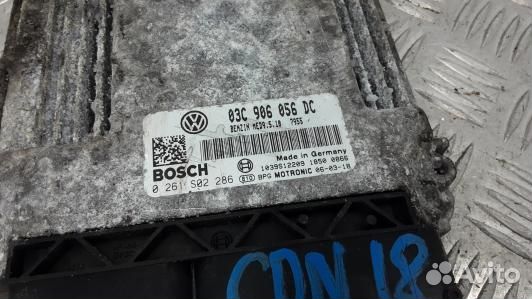 Блок управления двигателем volkswagen passat B6 (C