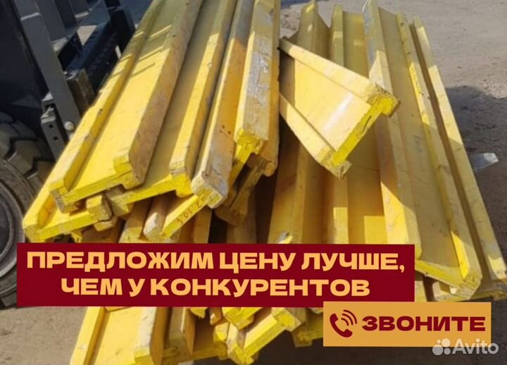 Балки деревянные
