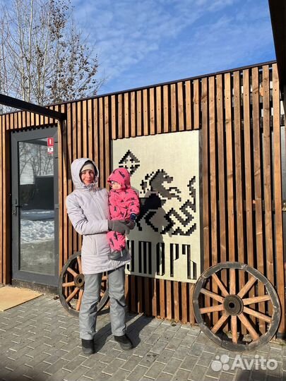 Экскурсии, семейный отдых